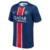 Maillot Paris Saint Germain Domicile Homme 24-25